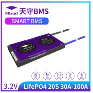 smart bms